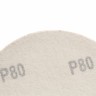 Круг абразивный на ворсовой подложке под липучку, P 80, 125 мм, 10 шт Сибртех 738457