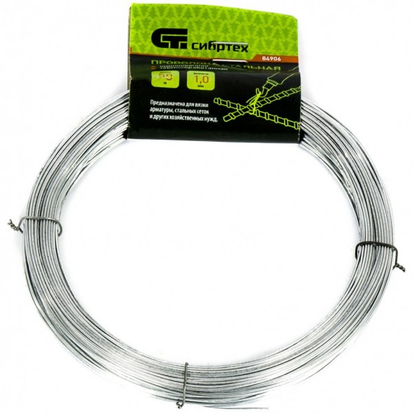 Проволока стальная 50 м, оцинкованная, термообработанная 1 мм Сибртех 84906