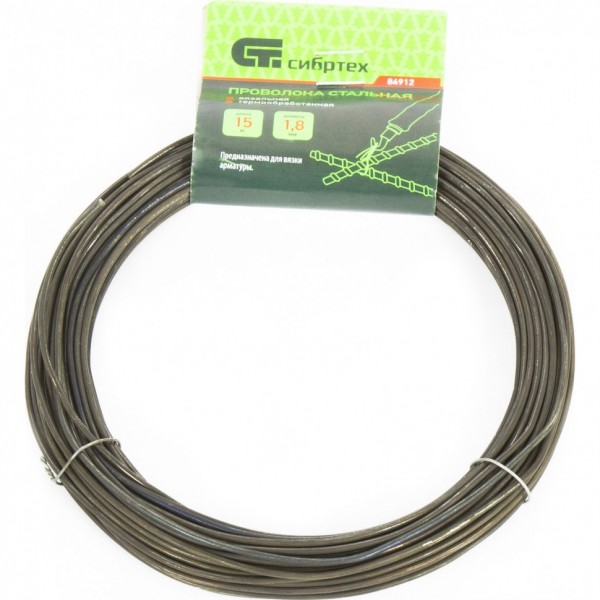 Проволока стальная 15 м, вязальная, термообработанная 1.8 мм Сибртех 84912