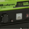 Генератор бензиновый БС-950, 0.8 кВт, 230 В, 2-х тактный, 4 л, ручной стартер Сибртех 94665