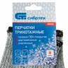 Перчатки трикотажные, акрил, ПВХ гель, Протектор, серое мулине, оверлок Россия Сибртех 68664