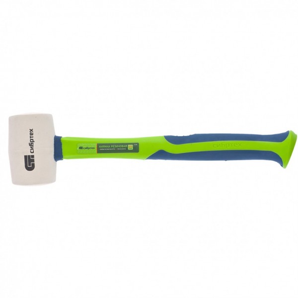 Киянка резиновая, 450 г, белая резина, фибергласовая рукоятка Сибртех 11167