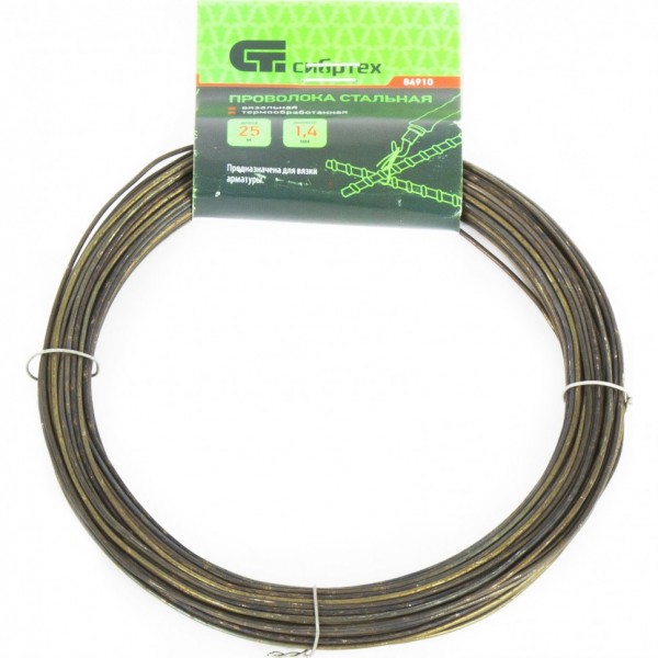 Проволока стальная 25 м, вязальная, термообработанная 1.4 мм Сибртех 84910