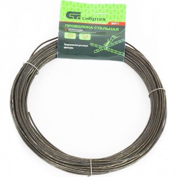 Проволока стальная 20 м, вязальная, термообработанная 1.6 мм Сибртех 84911