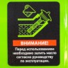 Генератор бензиновый БС-1200, 1 кВт, 230 В, четырехтактный, 5.5 л, ручной стартер Сибртех 94541