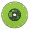 Диск алмазный, отрезной Turbo, 230 х 22.2 мм, сухая резка Сибртех 731357