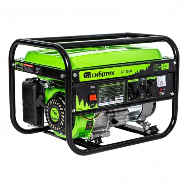 Генератор бензиновый БС-2500, 2.2 кВт, 230В, четырехтактный, 15 л, ручной стартер Сибртех 94542