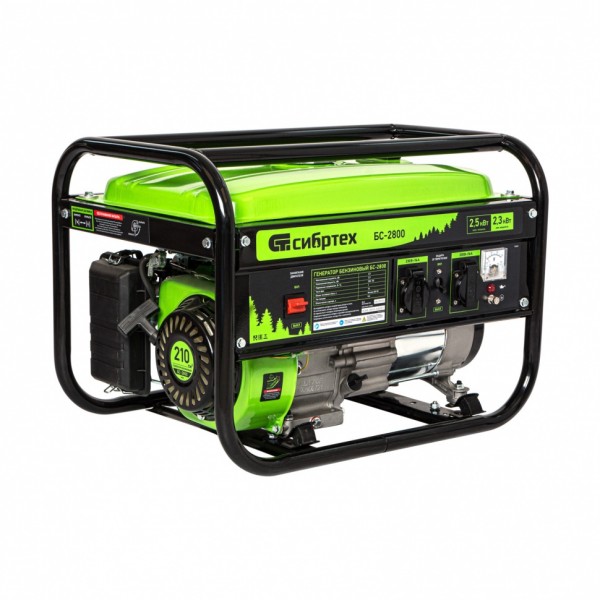 Генератор бензиновый БС-2800, 2.5 кВт, 230В, четырехтактный, 15 л, ручной стартер Сибртех 94543