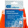 Перчатки трикотажные, акрил, ПВХ гель, Протектор, оранжевый, оверлок Россия Сибртех 68669