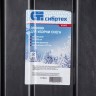 Движок для уборки снега пластиковый, 700х550х1470 мм, стальная рукоятка, Россия Сибртех 61643