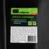 Лопата совковая, 235 х 285 мм, ребра жесткости, без черенка, Россия, Сибртех 61471