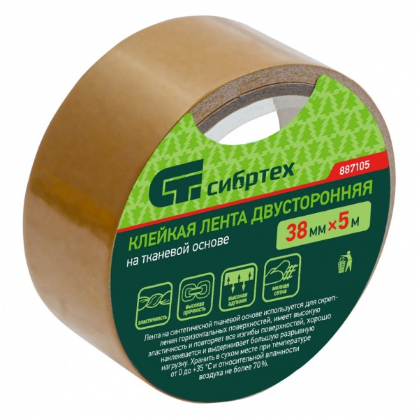 Лента клейкая двусторонняя, 38 мм х 5 м, на тканевой основе Сибртех 887105