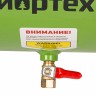 Компрессор воздушный КК-1500/24, 1.5 кВт, 198 л/мин, 24 л, прямой привод, масляный Сибртех 58037