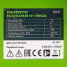 Компрессор воздушный КК-1500/24, 1.5 кВт, 198 л/мин, 24 л, прямой привод, масляный Сибртех 58037