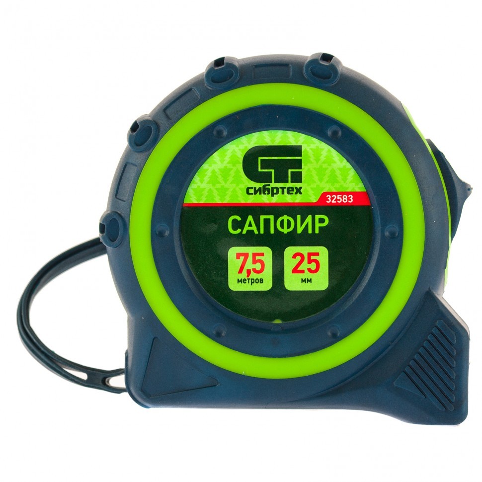 Рулетка Сапфир,двухкомпонентный корпус,7,5 м х 25 мм Сибртех 32583