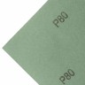 Шлифлист на бумажной основе, P 80, 230 х 280 мм, 10 шт, влагостойкий Сибртех 756067