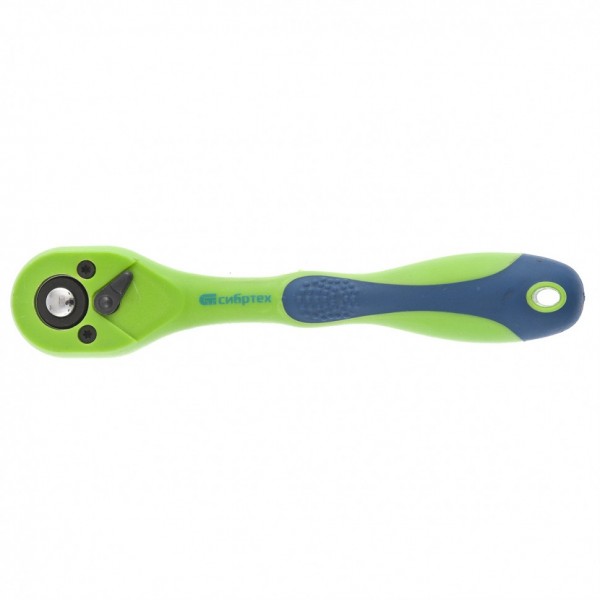 Ключ-трещотка, двухкомпонентная рукоятка, 3/8 Сибртех 14008