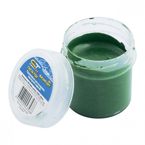 Паста ГОИ №3, банка 20 г Сибртех 913346