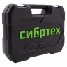 Набор инструментов 108 предметов, CrV, 1/2, 1/4 Сибртех 13511