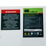 Тепловая завеса ТС-6000 (тепловентилятор), 230 В, 3 режима, 3000/6000 Вт Сибртех 96442