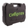 Набор инструментов 32 предмета, CrV, 1/2 Сибртех 13527