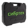 Набор инструментов 89 предметов, CrV 1/2, 1/4 Сибртех 13529