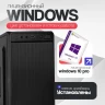 Компьютер MiniTower (Intel Core i5-4590 3.3 ГГц, RAM 16 ГБ, SSD 960 ГБ, NVIDIA GeForce GT710, WiFi, Windows 10 Pro) Системный блок, черный