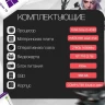 Компьютер MiniTower (Intel Core i5-4590 3.3 ГГц, RAM 16 ГБ, SSD 960 ГБ, NVIDIA GeForce GT710, WiFi, Windows 10 Pro) Системный блок, черный