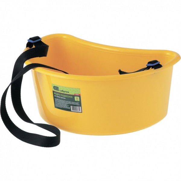 Ведро для сбора урожая, 4 л, с наплечным ремнем, Россия, Сибртех 67504