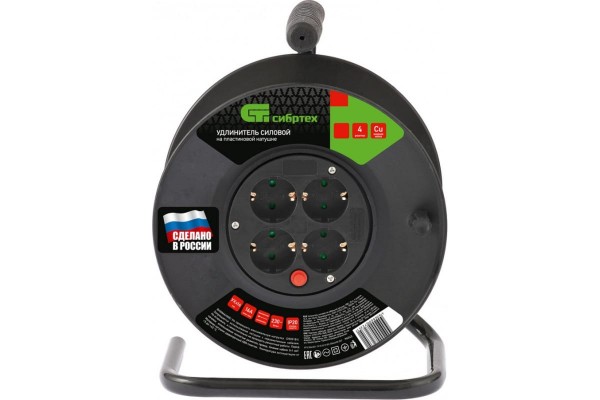 Удлинитель силовой на кабельной катушке, ПВС, 50 м, 4 розетки, 16А, тип УХз16, Россия Сибртех 96046