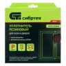 Уплотнитель резиновый, 12 м, профиль P, коричневый Сибртех 88908
