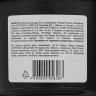Горшок для рассады, 0.5 л, полипропиленовый, Россия, Сибртех 64390