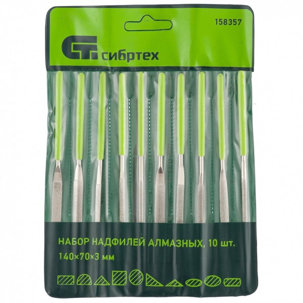Набор надфилей алмазных 140 х 70 х 3 мм, 10 шт Сибртех 158357