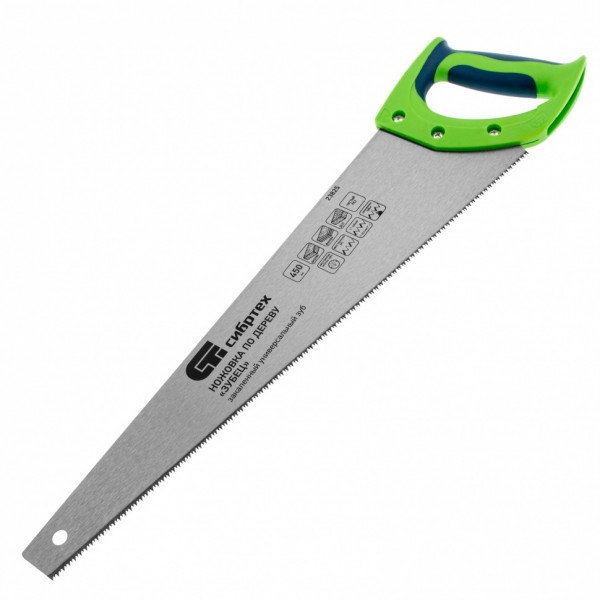 Ножовка по дереву Зубец, 450 мм, 11 TPI, зуб 2D, калёный зуб, 2-х компонентная рукоятка Сибртех 23825