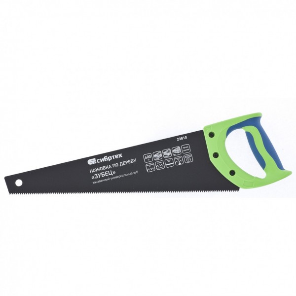 Ножовка по дереву Зубец, 400 мм, 7-8 TPI, каленый зуб 2D, защитное покрытие, двухкомпонентная рукоятка Сибртех 23810
