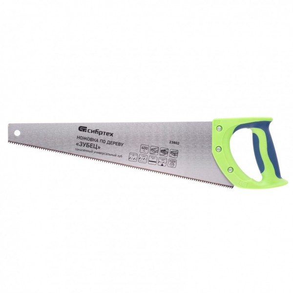 Ножовка по дереву Зубец, 400 мм, 7-8 TPI, каленый зуб 2D, двухкомпонентная рукоятка Сибртех 23802