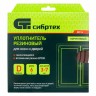 Уплотнитель резиновый, 6 м, профиль D, коричневый Сибртех 88916