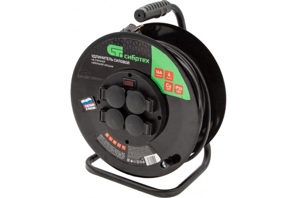 Удлинитель силовой 20 м, 16А, тип УХз16, КГ 3 x 2.5 мм, на стальной катушке, 4 розетки Сибртех 95878