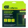 Уплотнитель резиновый, 6 м, профиль P, коричневый Сибртех 88918