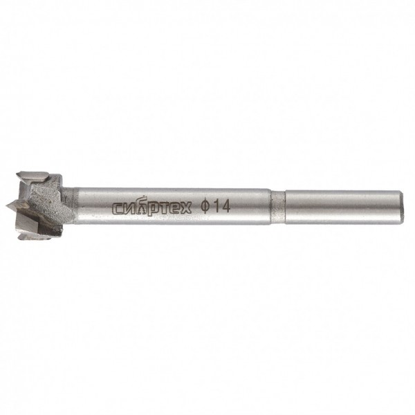 Сверло Форстнера по дереву, 14 мм, цилиндрический хвостовик Сибртех 704814