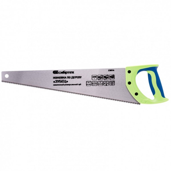 Ножовка по дереву Зубец, 450 мм, 7-8 TPI, каленый зуб 3D, двухкомпонентная рукоятка Сибртех 23814