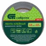 Лента клейкая армированная, 48 мм х 40 м, серебро Сибртех 888165