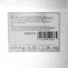 Тачка садовая, грузоподъемность 90 кг, оцинк. рама, объем 65 л Сибртех 689614